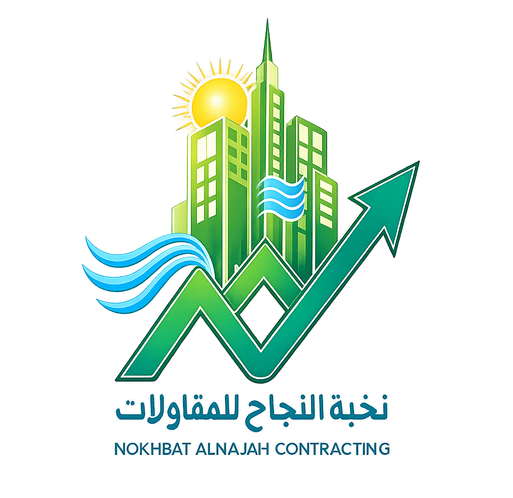 نخبة النجاح - nokhbetalnajah